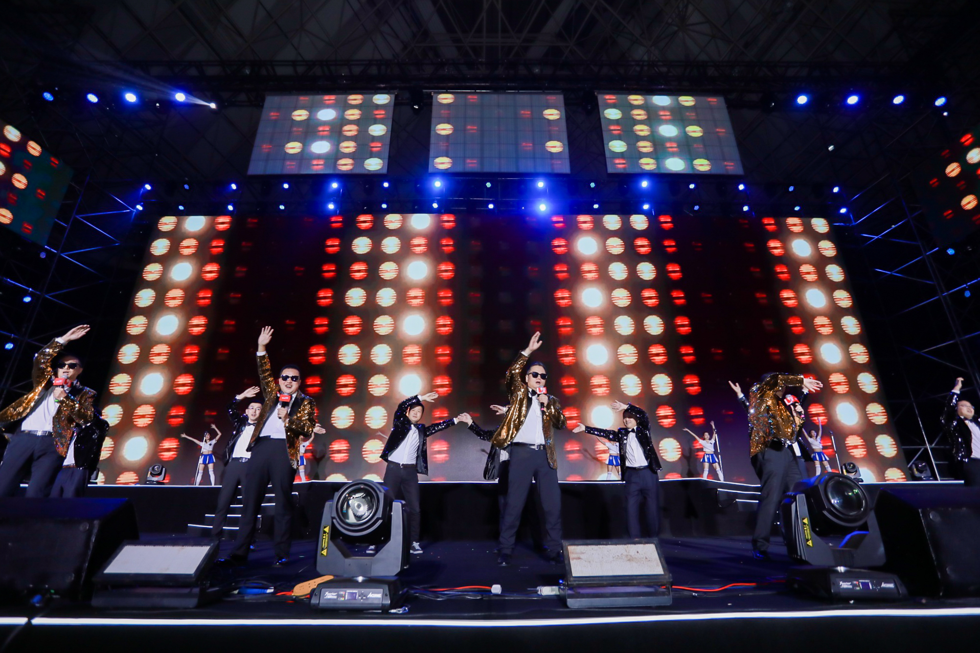 恒生大会,恒生年会