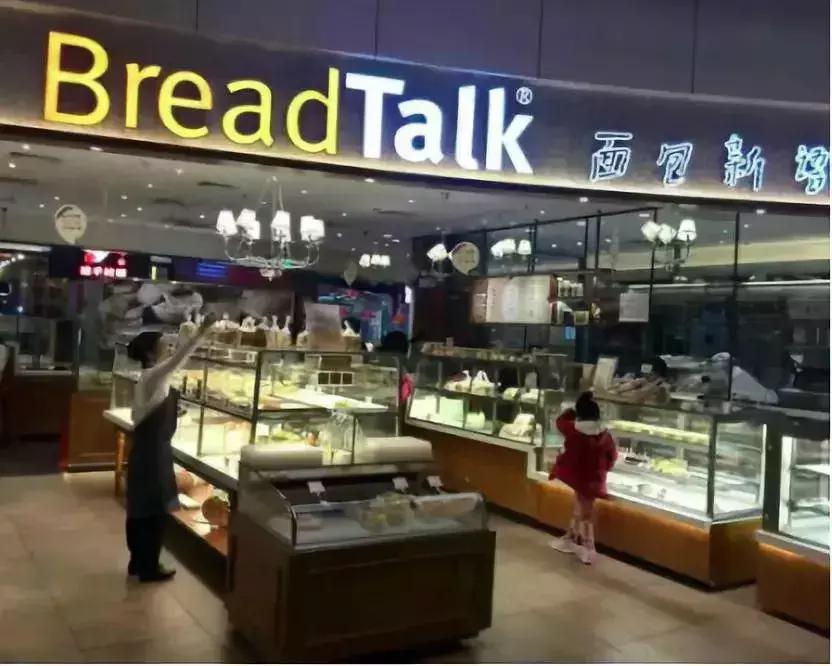 网红喜茶被曝光,喜茶冲上热搜