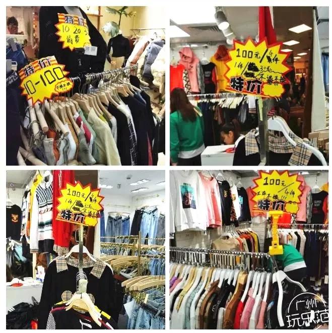 广州沙河服装批发市场今天现状,广州沙河服装市场排行榜