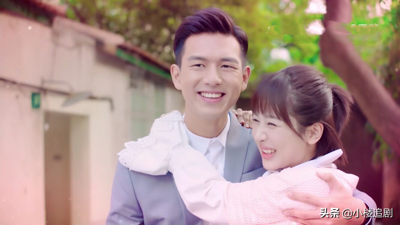 李现杨紫壁咚在哪一集,杨紫李现爱奇艺直播空降壁咚