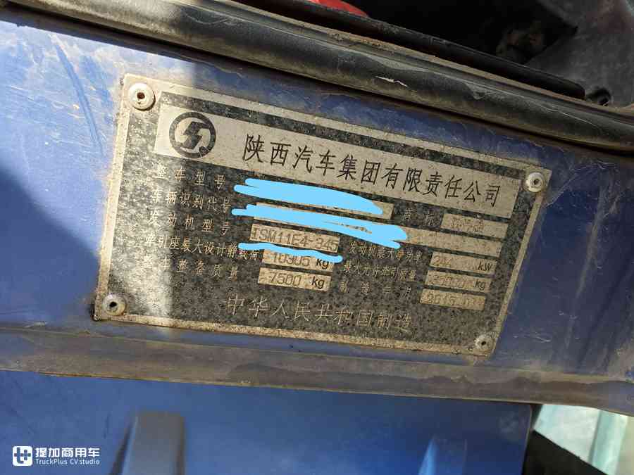 偶遇香港进口卡车,德龙f3000和f3000加强版的区别