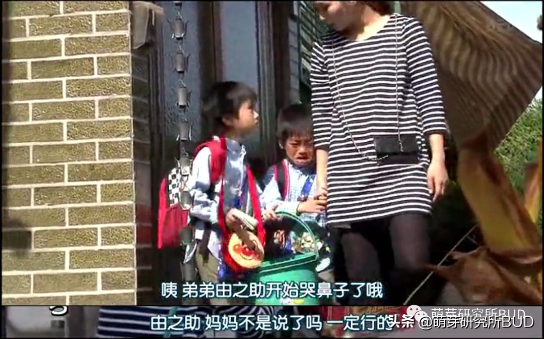 孩子你一定要向前冲,孩子你一定要坚持一定会好起来