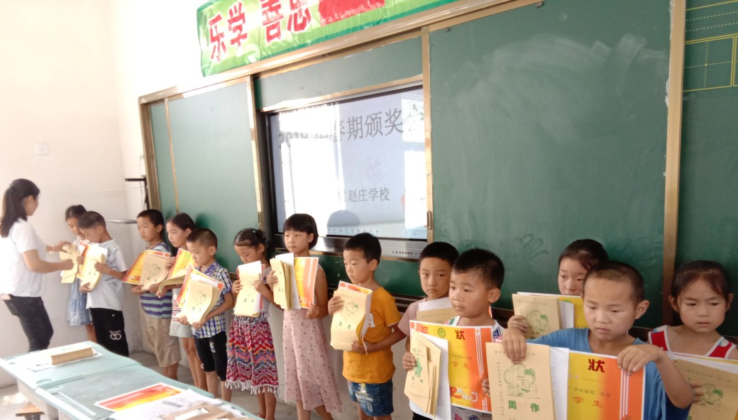 唐河县毕店镇常赵庄小学,多方联动创平安校园
