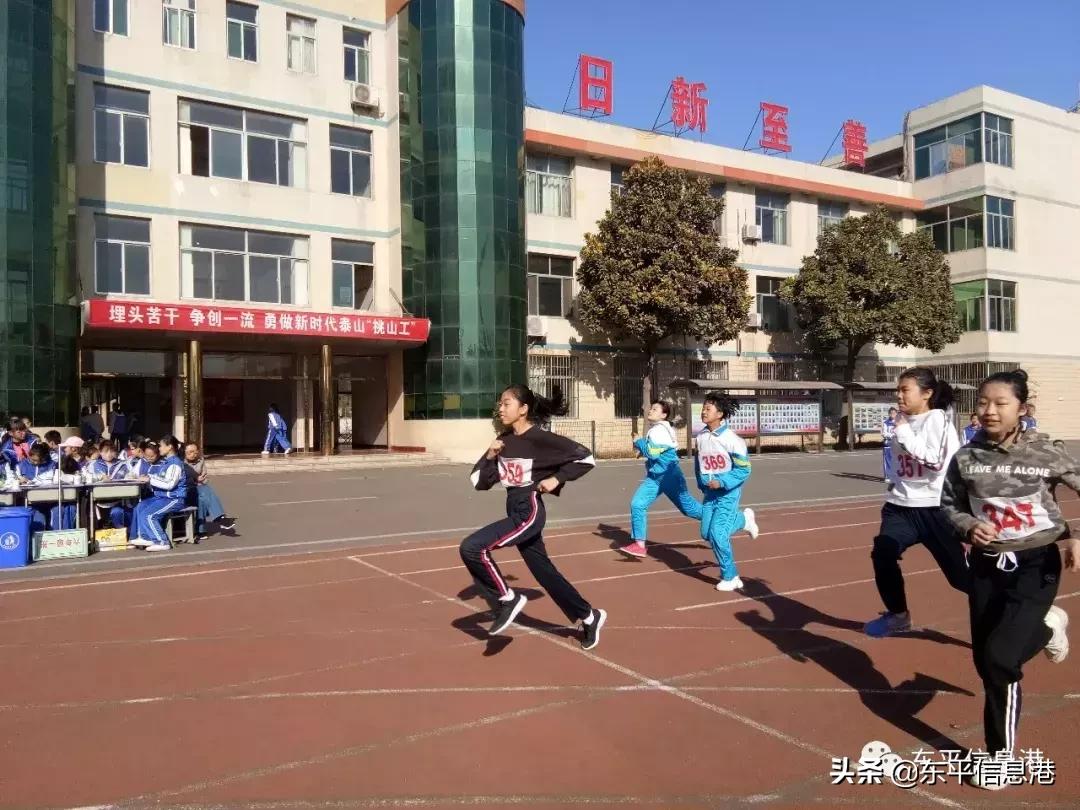 佛山中学运动会时间表,佛山田径公开赛初中