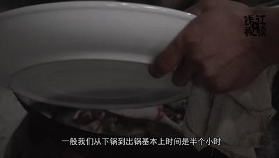 野生甲鱼这样吃才够味越吃越上瘾,野生甲鱼吃起来真香