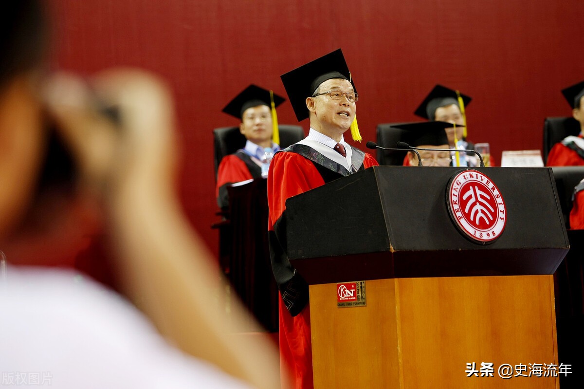 北大法学专业前景,北大人大法大哪个法学强