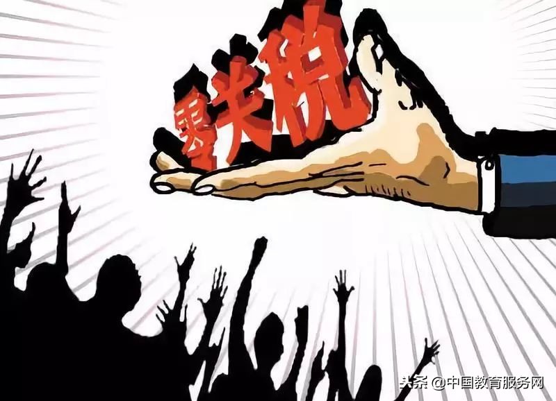 香港代购入境签满以后怎么办,香港代购协议