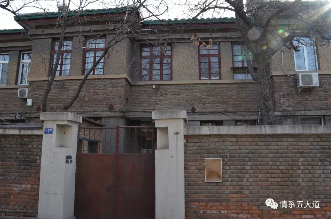 五大道天津历史文化,五大道医学