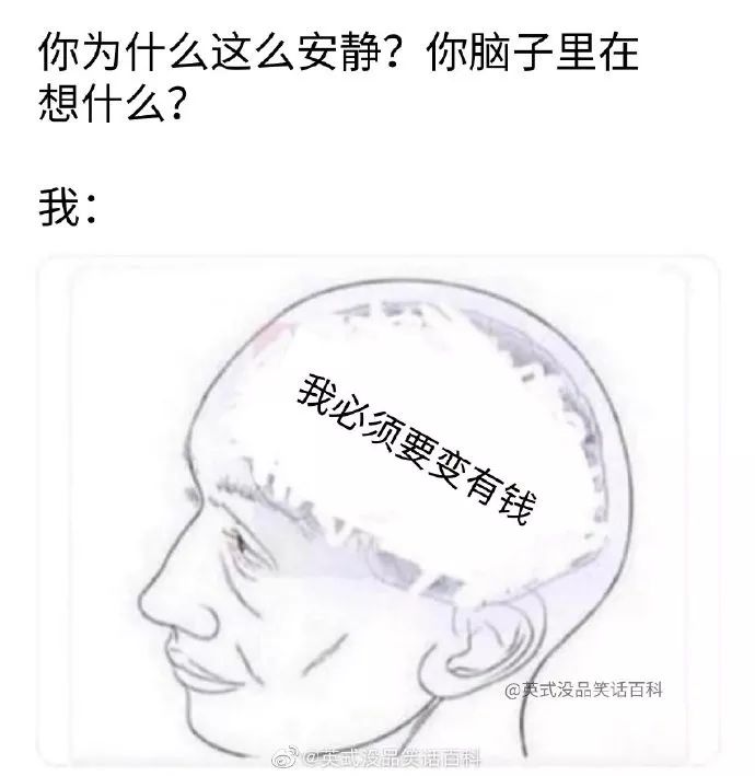 “不带口罩试试,试试就逝世!”网友:哈哈这操作令人瑟瑟发抖