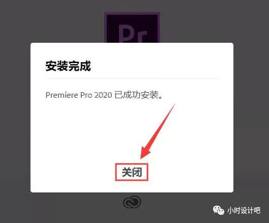 adobepremierepro教程,adobepremierepro2022安装教程