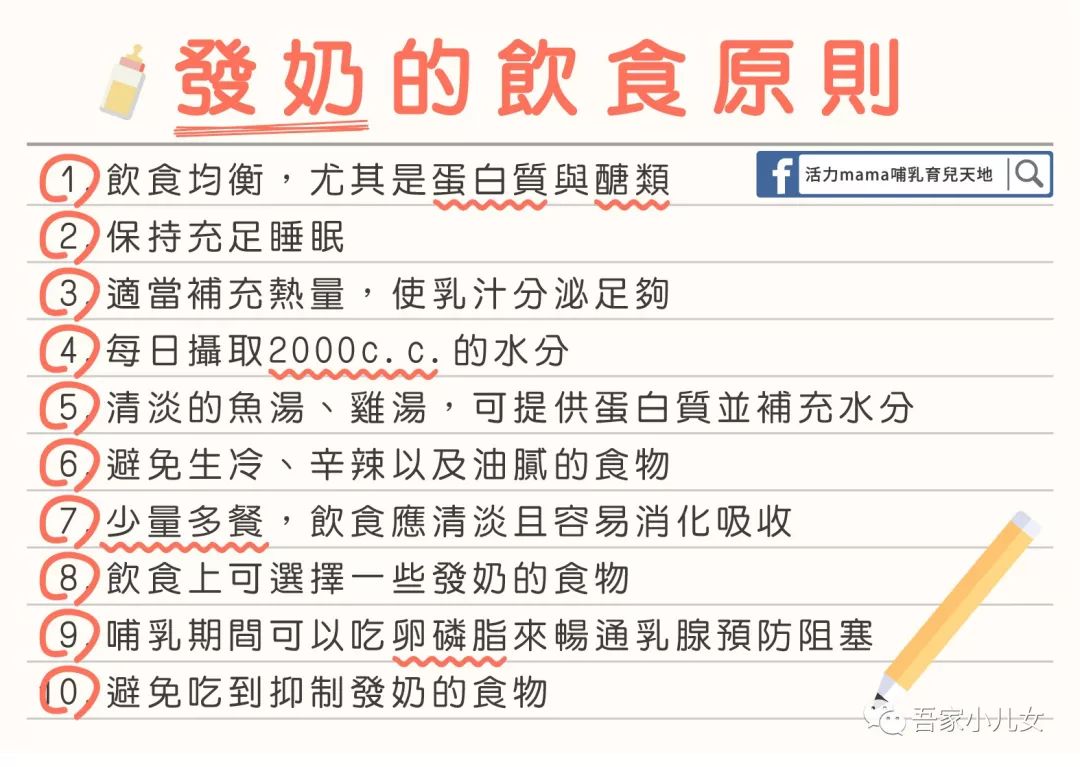 一位陪读妈妈的心酸,一位单亲妈妈奋斗史