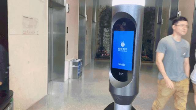 蚂蚁c空间成都活动,蚂蚁c空间的业务