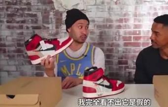 莆田鞋是不是骗人的,莆田鞋卖到美国违法吗