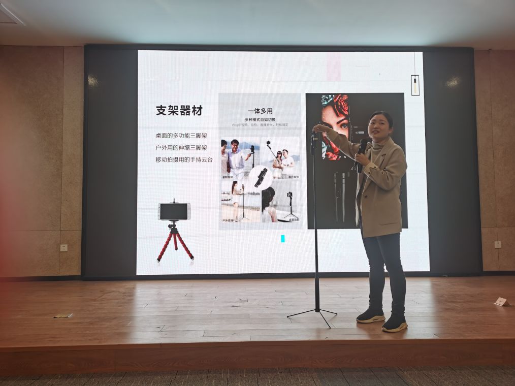 妇联举办女性电商培训班,市妇联举办电商培训助力妇女创业