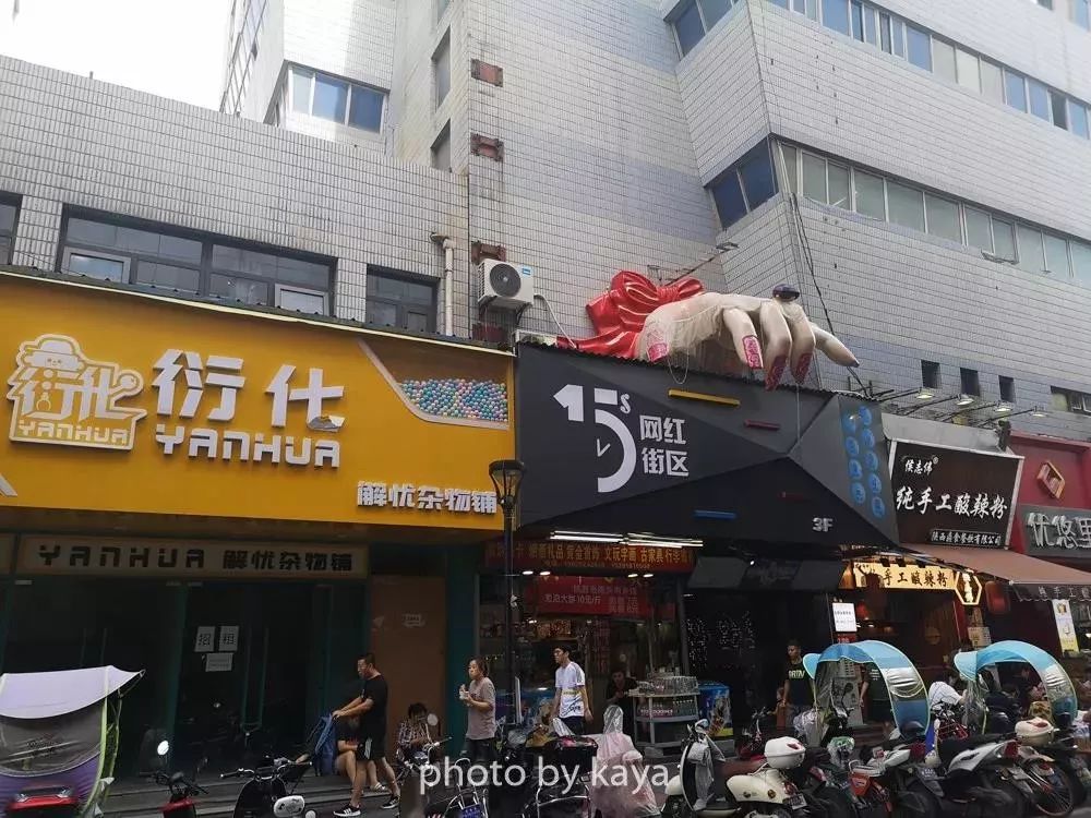 西安钟楼山寨版,钟楼的真实现状