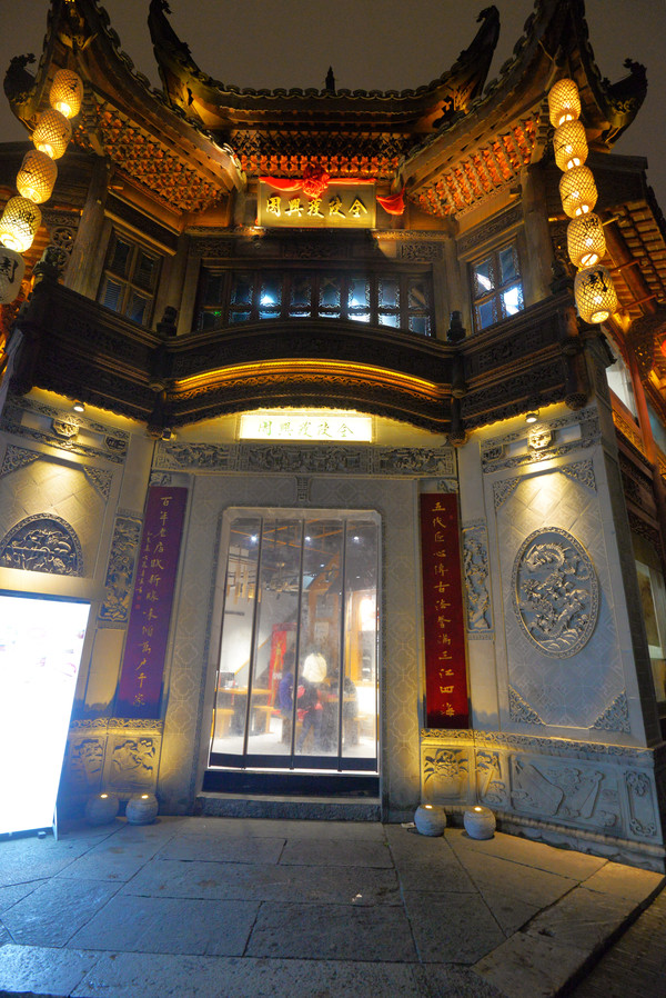 比夫子庙更有韵味的老门东,老门东和夫子庙哪个更值得去