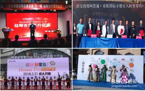 S2B2C模式是什么意思,s2b2c模式比较好做的平台有哪些