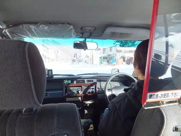 人艰不拆人生不易,人艰不拆算是揭短吗