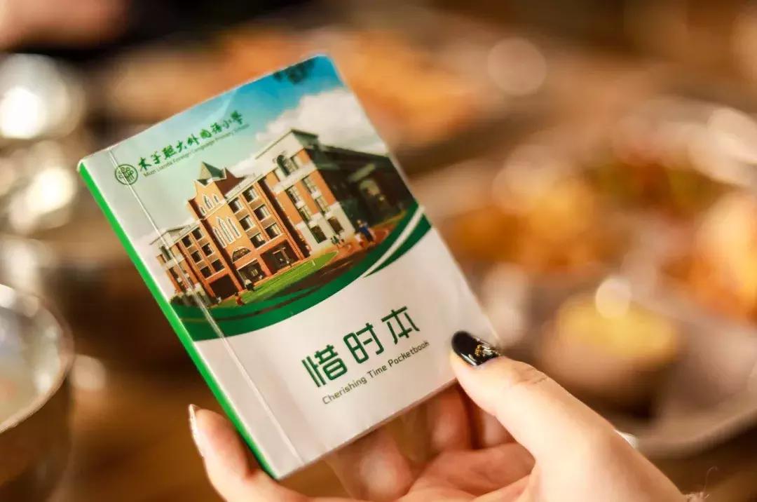 探校|金水区这家私立小学，竟敢说分数、兴趣双保证！