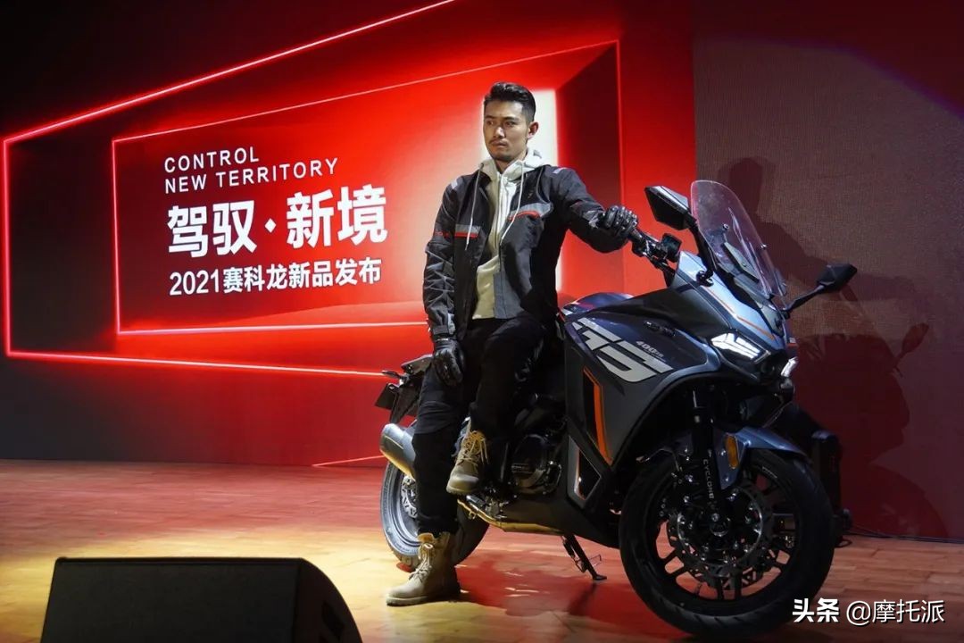 赛科龙rg3升级双光透镜,赛科龙rg3极速测试