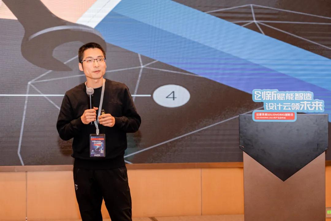 群英齐聚创新赋能智造丨SOLIDWORKS2022创新峰会（无锡）成功举办