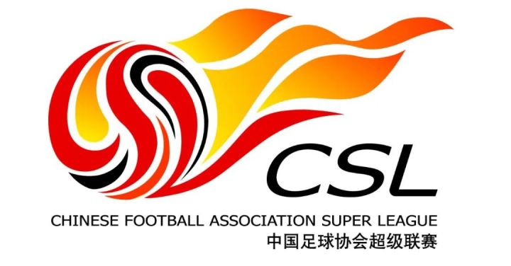 中超传闻汇总,中超3月开赛