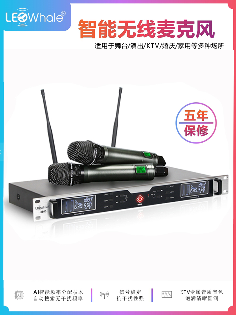 疫情期间音响怎么保养,疫情期间音响设施