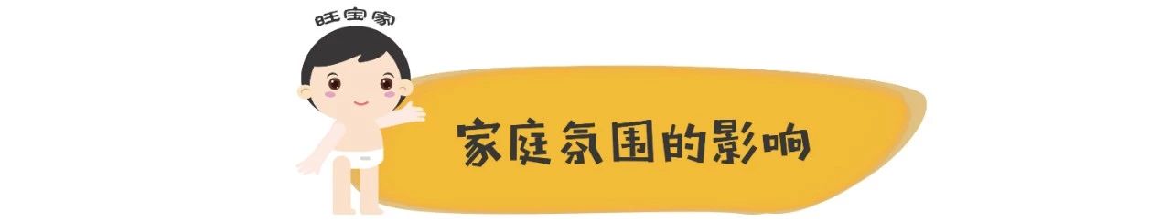 错过猛涨期影响宝宝生长发育,孩子生长发育期如何长得更高
