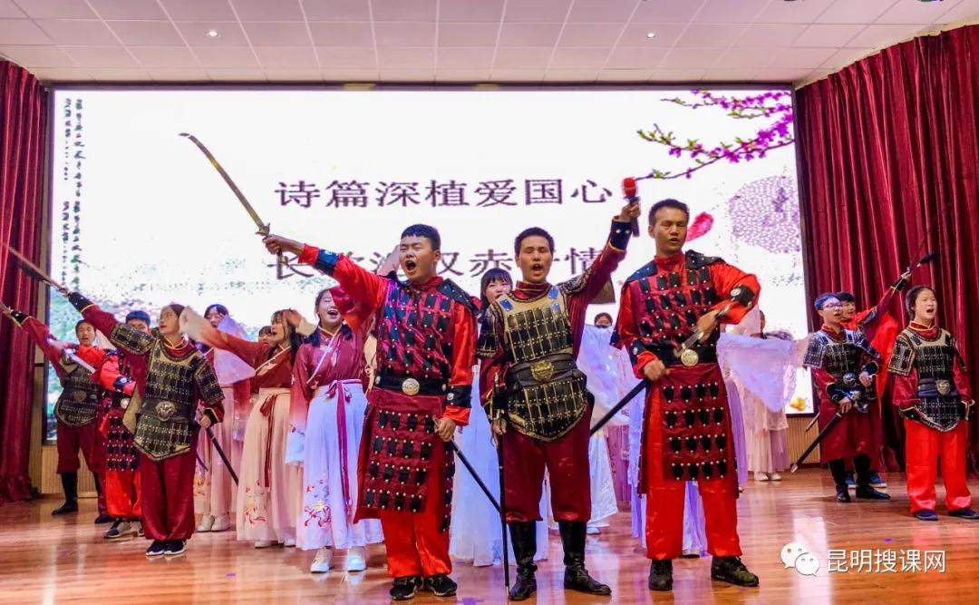 官渡区第六中学今年教学质量,昆明市官渡区第六中学制度