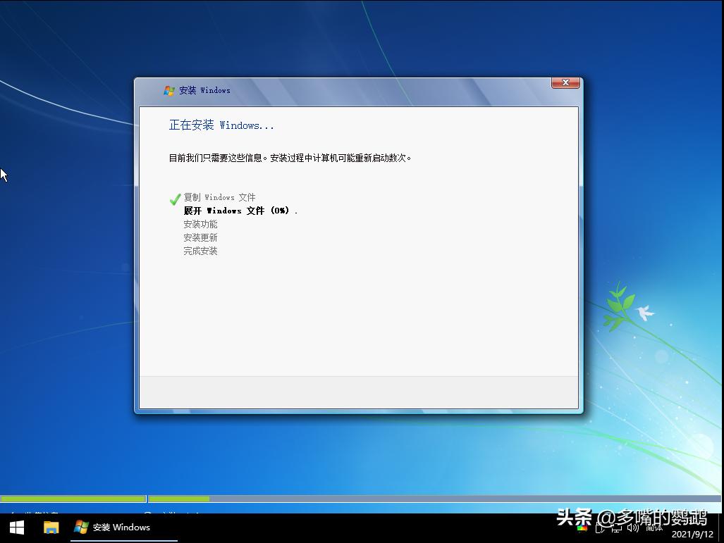 服务器装系统全教程,服务器装系统的几种方式
