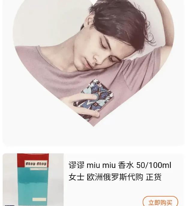 靠着最敷衍的态度他凭什么躺赢了极高的人气