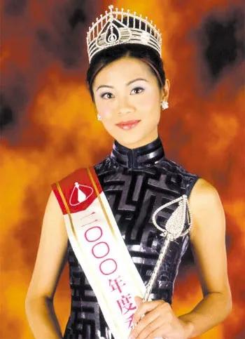 历届香港小姐冠军盘点,历届香港小姐冠军今昔对比