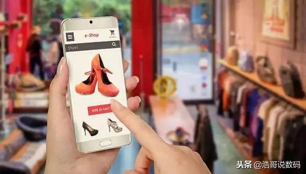 国家针对电商直播的政策,打击微商代购