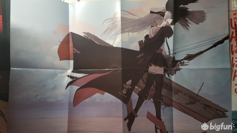 碧蓝航线2021装备表,碧蓝航线2024装备