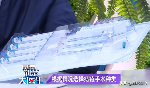 如何在不动手术的情况下根治痔疮,不同痔疮分别有哪些症状