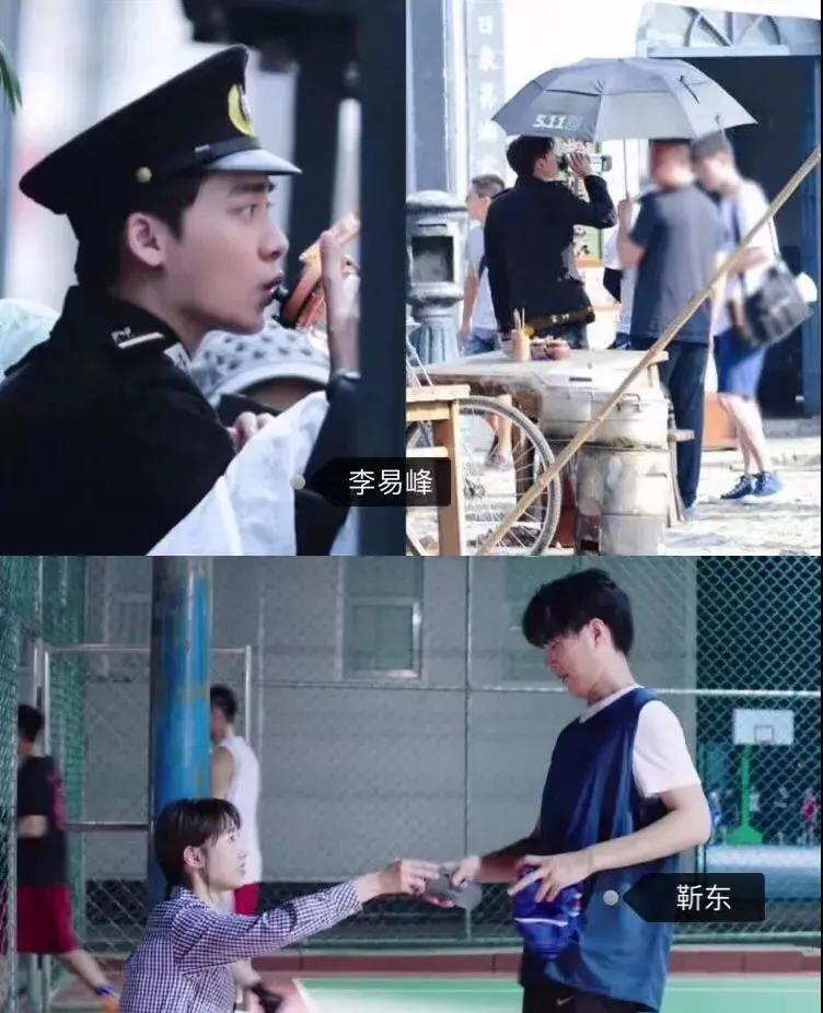 李易峰靳东水杯,靳东新剧底线同款水杯