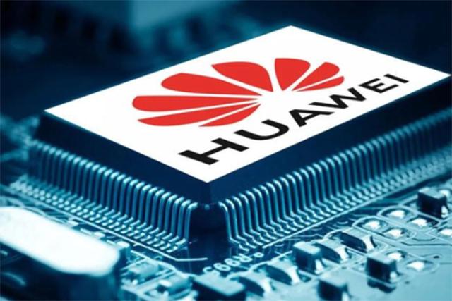 断供华为后果,断供后的华为