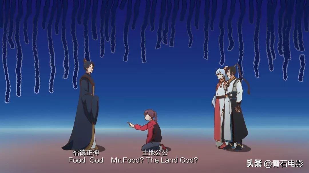 镇魂街新番第二季,高达系列新番