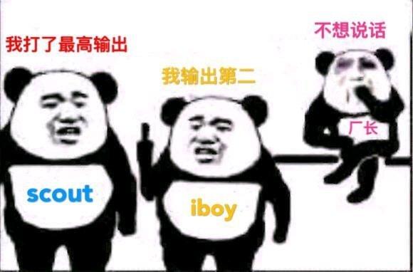 lol爆笑动态图,lol搞笑动态图