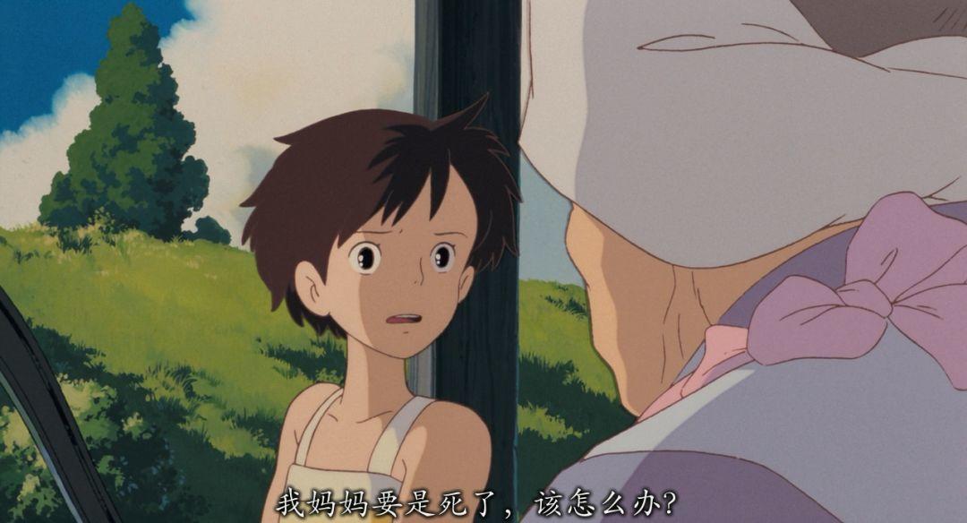 所有9分以上电影,所有9分以上的电影