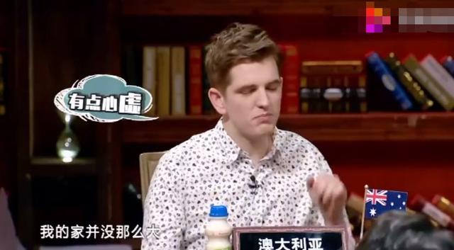 非正式会谈综艺节目人员名单,非正式会谈差不多的综艺