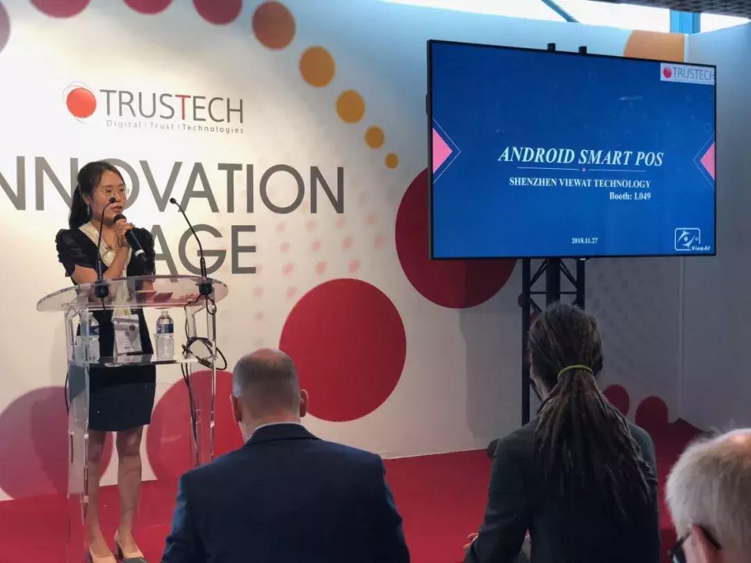 2018Trustech新鲜猛料刚出炉，中国POS厂商扎堆参展现况大放送！
