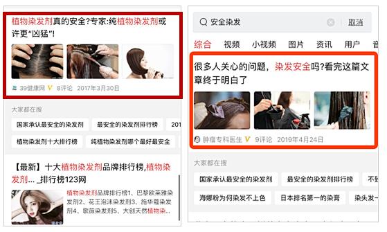 丽人丽妆都有哪些产品,丽人丽妆是高精特新吗