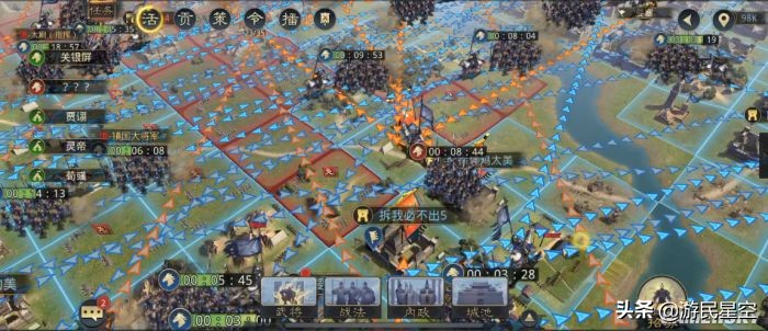 中国策略手游现状,我国的策略游戏