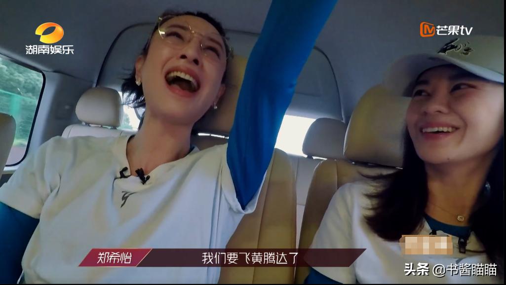 港星郑希怡,本就不富裕的家庭雪上加霜流行语