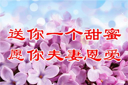 今天2.1，2月第1天，谁编的，太好笑了，给群里乐一乐~