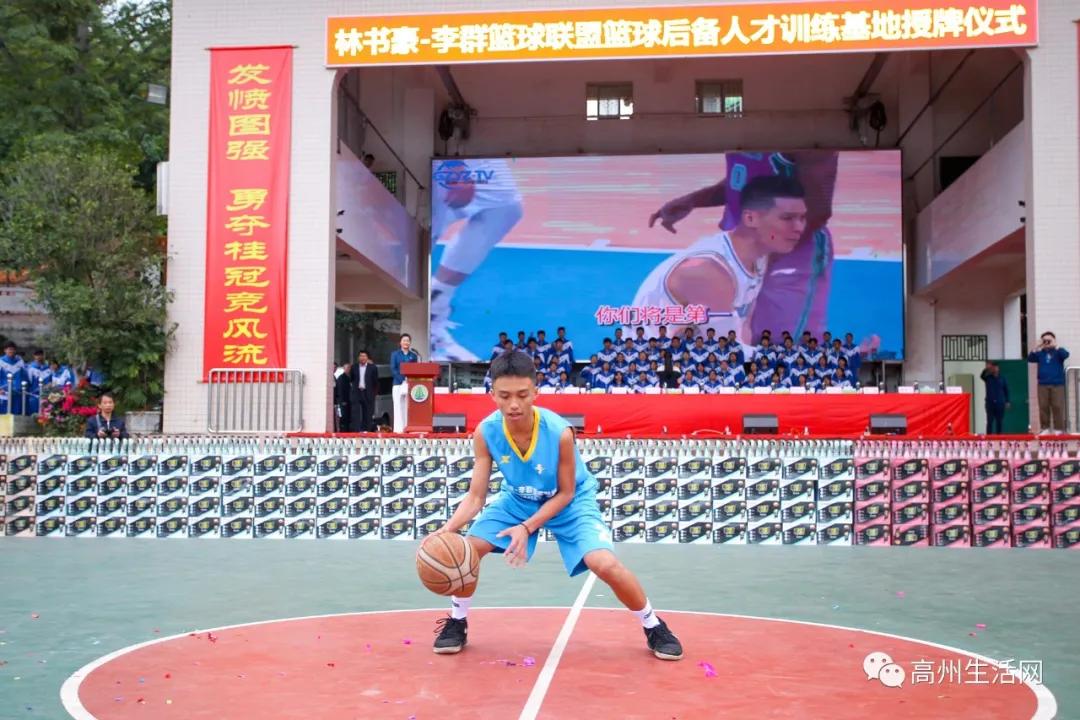 cba球星现场,茂名高州cba球员