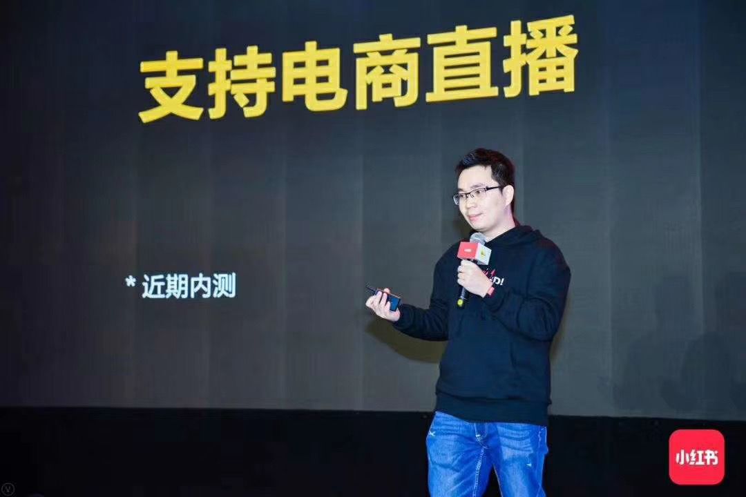 想投放小红书需要注意什么,解读小红书最新投放流程