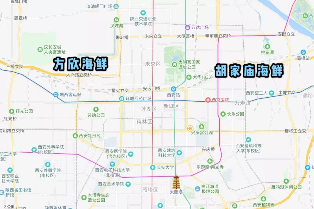 最新最全版私藏版《西安批发市场地图》来啦