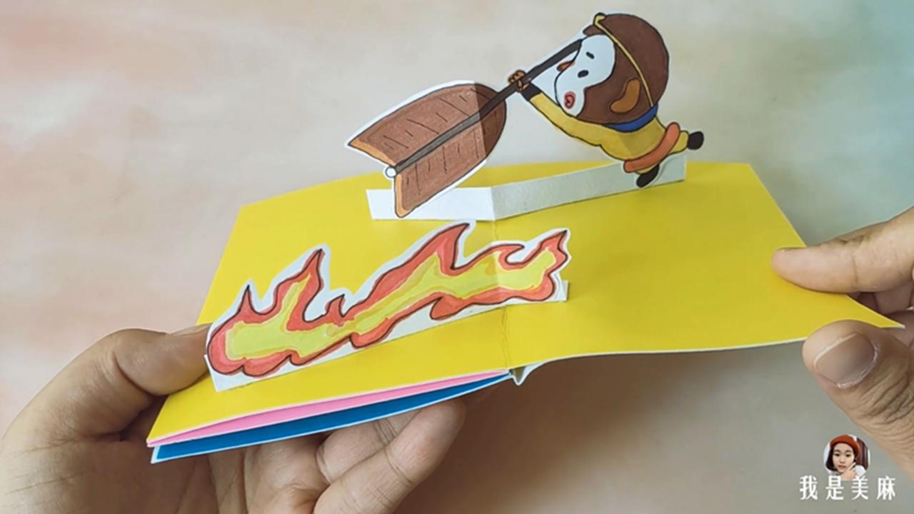 儿童立体故事书可发出声音,3d立体儿童绘本故事书制作